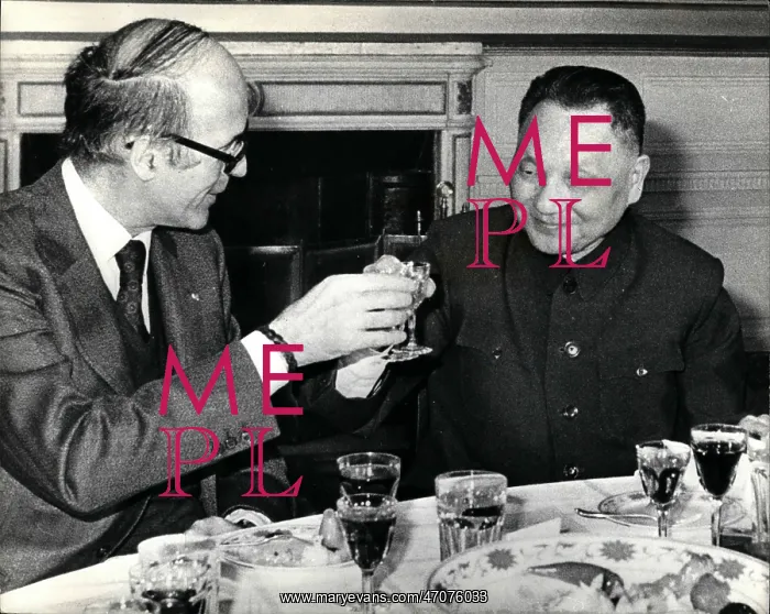 : President Giscard d'Estaing and Deng Xiaoping of China : President Giscard d'Estaing and Deng Xiaoping of China