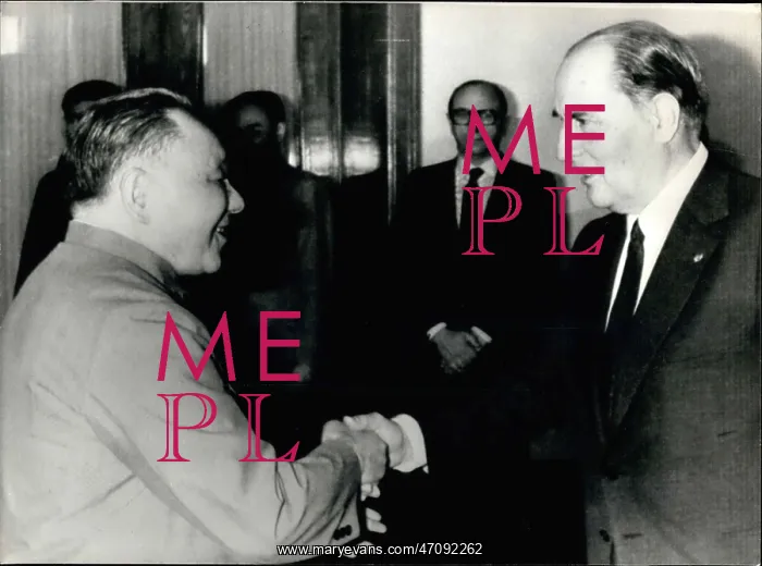 : President Mitterrand and Deng Xiaoping in China : President Mitterrand and Deng Xiaoping in China