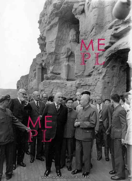 : President Pompidou on visit to Datong, China : President Pompidou on visit to Datong, China