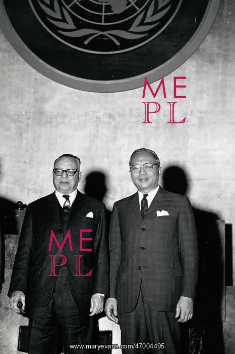 : President Romulo Betancourt 1908 - 1981 : President Romulo Betancourt 1908 - 1981