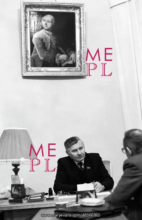 : President of Soviet Academy of Sciences Gury Marchuk, 1988 : President of Soviet Academy of Sciences Gury Marchuk, 1988
