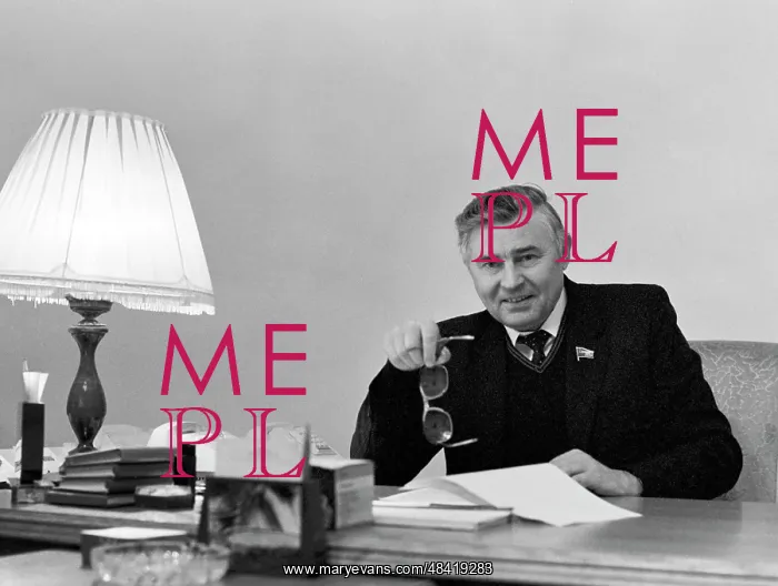: President of Soviet Academy of Sciences Gury Marchuk, 1988 : President of Soviet Academy of Sciences Gury Marchuk, 1988