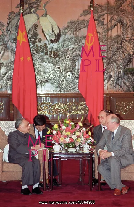  : President of Soviet Union Mikhail Gorbachev visit