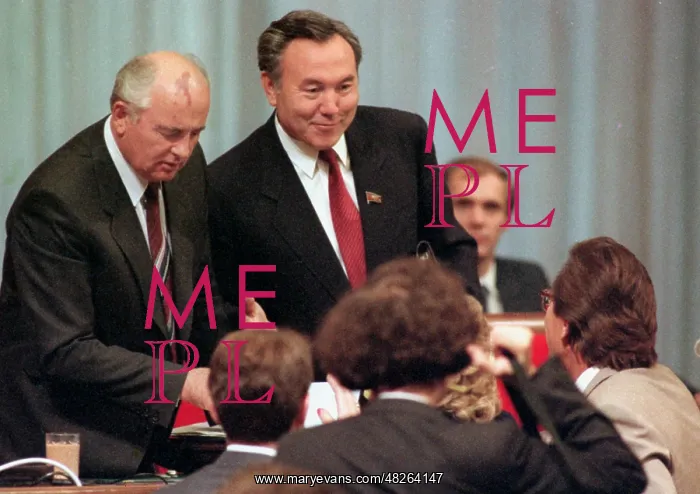 : President of USSR M.S.Gorbachev and president : President of USSR M.S.Gorbachev and president