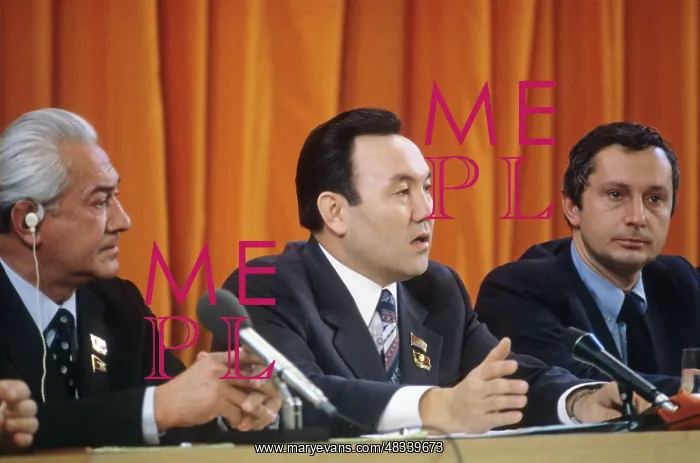 : Press-conference of Kazakh delegation, 1981 : Press-conference of Kazakh delegation, 1981