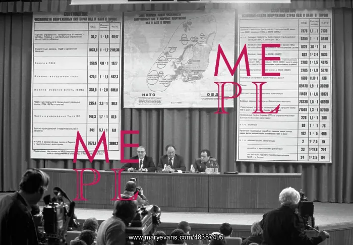 : Press conference on publication of data on ratio : Press conference on publication of data on ratio