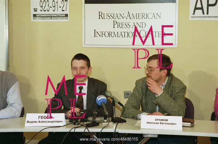 : Press conference of Vadim Hesse : Press conference of Vadim Hesse