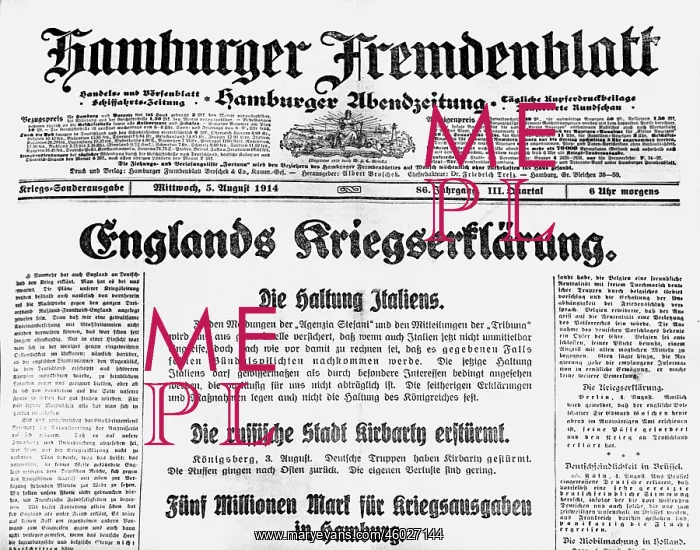 : press / media, journals / magazines, Hamburger : press / media, journals / magazines, Hamburger