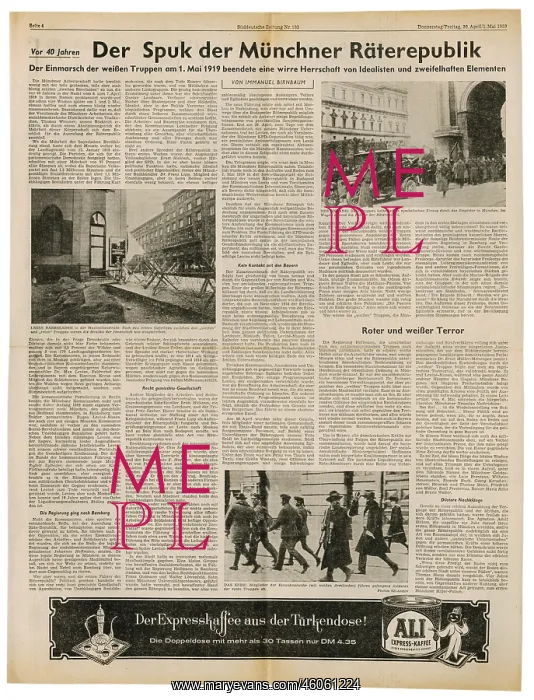 : press / media, magazines, Suddeutsche Zeitung : press / media, magazines, Suddeutsche Zeitung