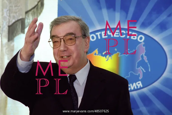 : Former Prime Minister Primakov addresses State : Former Prime Minister Primakov addresses State