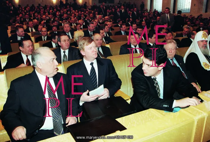 : Prime Minister Viktor Chernomyrdin and his deputies : Prime Minister Viktor Chernomyrdin and his deputies
