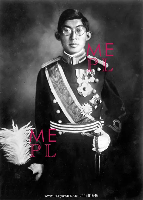 : PRINCE CHICHIBU OF JAPAN : PRINCE CHICHIBU OF JAPAN