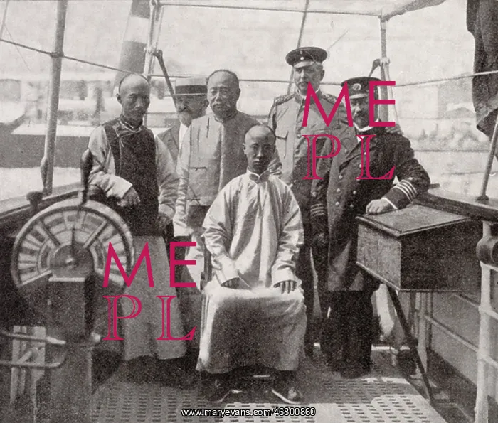 : Prince Chun on board the Bayern at Genoa : Prince Chun on board the Bayern at Genoa