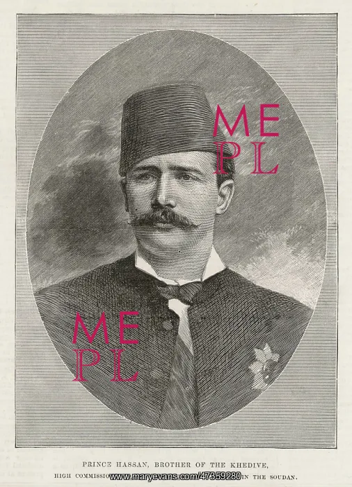 : PRINCE HASSAN : PRINCE HASSAN