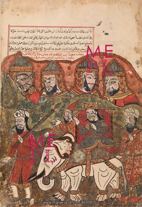  : The Prince Having been Proclaimed King is Paraded