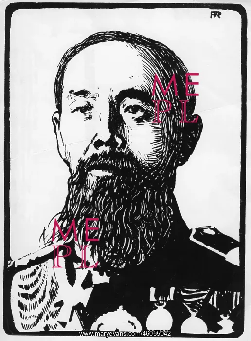 : Prince Ito Hirobumi : Prince Ito Hirobumi