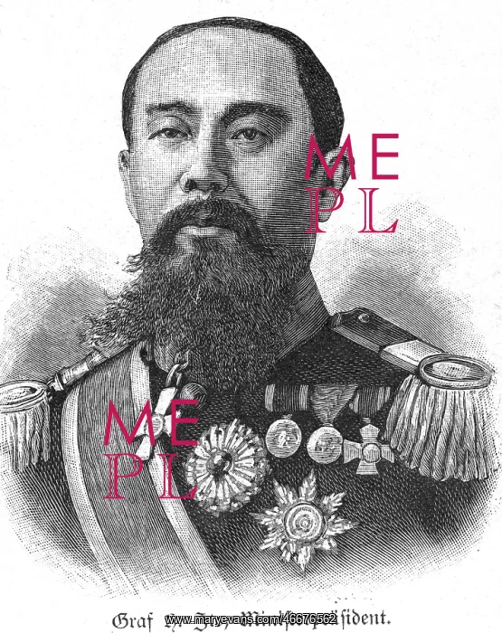 : Prince Ito Hirobumi : Prince Ito Hirobumi