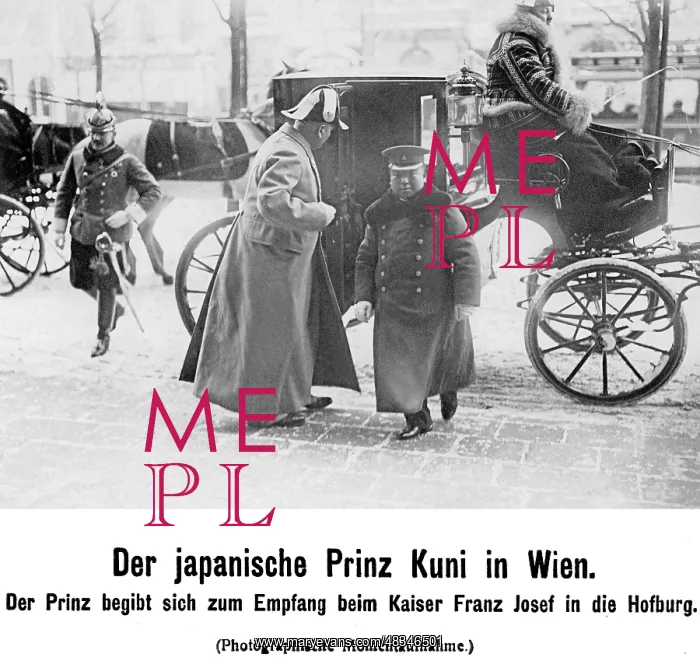 : Prince Kuni in Vienna, 1909 : Prince Kuni in Vienna, 1909