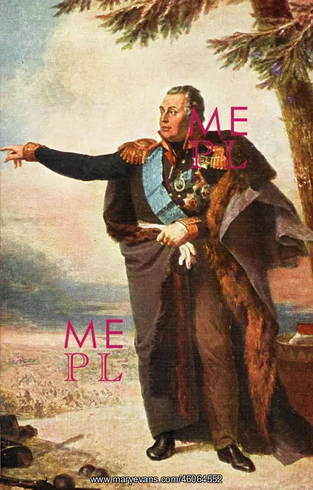 : Prince Mikhail Kutuzov : Prince Mikhail Kutuzov