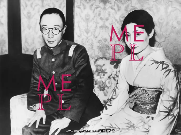 : Prince Pu Chieh, younger brother of the Emperor : Prince Pu Chieh, younger brother of the Emperor