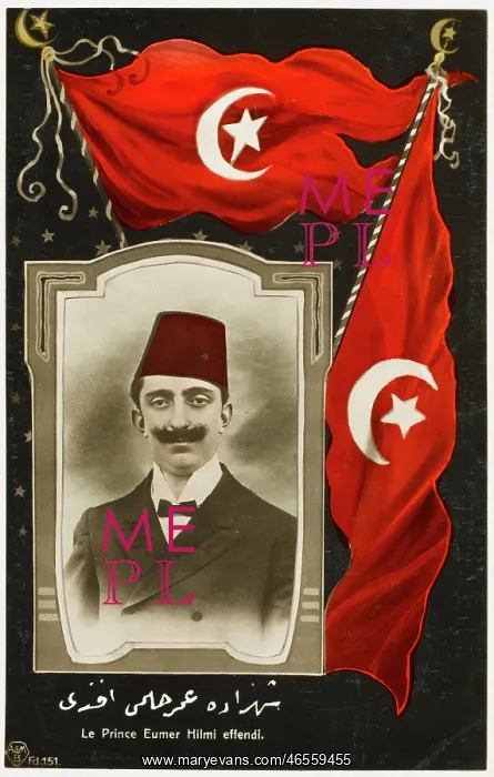 : Prince Sehzade ?mer Hilmi : Prince Sehzade ?mer Hilmi