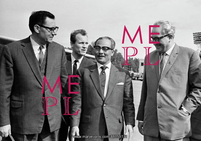 : Prince Souphanouvong visits USSR : Prince Souphanouvong visits USSR