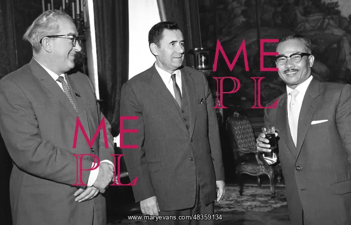: Prince Souphanouvong visits USSR : Prince Souphanouvong visits USSR