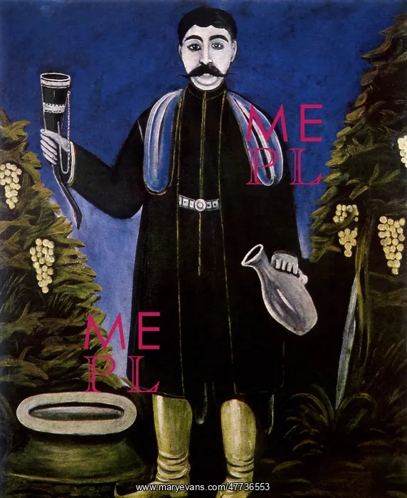  : Prince with a Winehorn