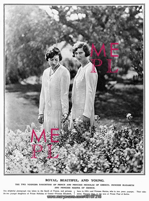 : Princess Elizabeth and Marina of Greece : Princess Elizabeth and Marina of Greece
