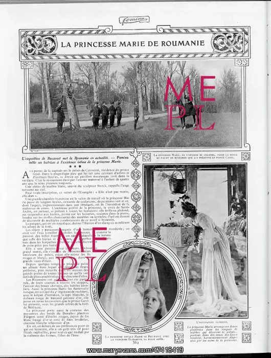 : Princess Marie of Romania : Princess Marie of Romania