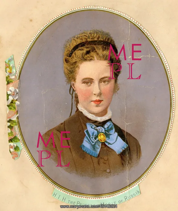 : Princess Marie of Russia : Princess Marie of Russia