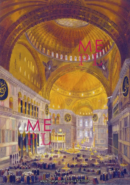: Print shows nave of Ayasofya Mosque : Print shows nave of Ayasofya Mosque