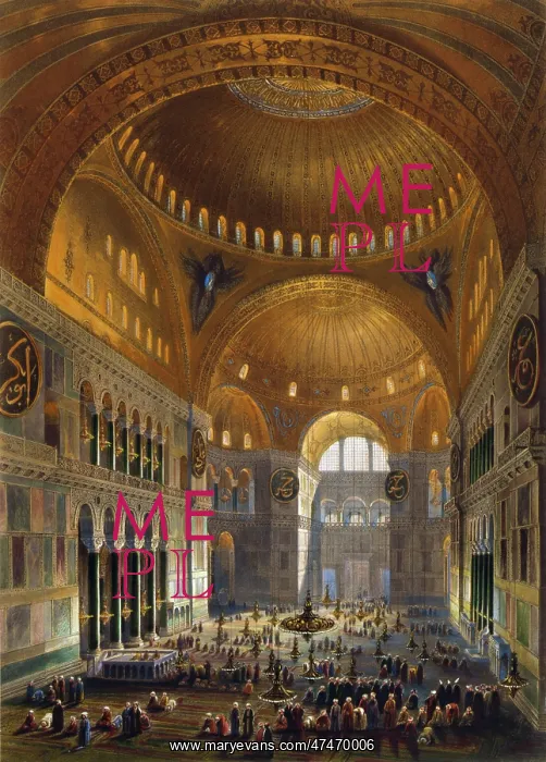 : Print shows nave of Ayasofya Mosque : Print shows nave of Ayasofya Mosque