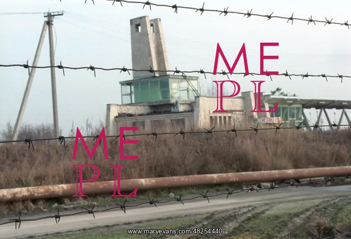 : Pripyat River Station, 1991 : Pripyat River Station, 1991