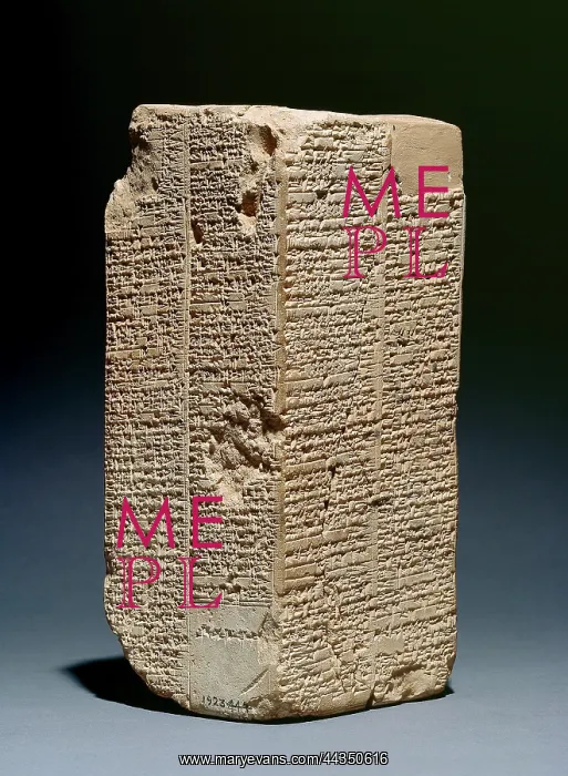 : prism, Sumerian cuneiform : prism, Sumerian cuneiform