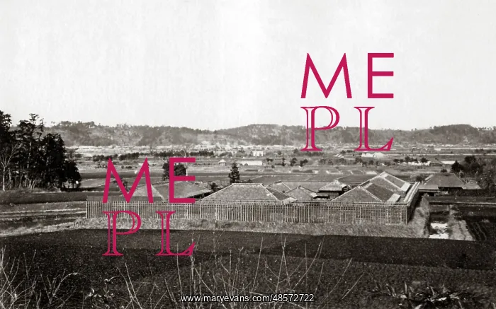  : Prison, Tobe, Japan, 1870s