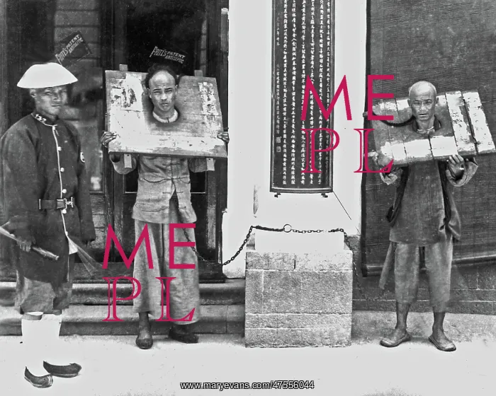 : Prisoners wearing the Cangue, China : Prisoners wearing the Cangue, China