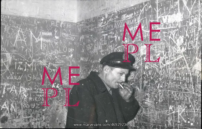 : Prisons. Dec. 12, 1957 - When Do A Set Out Of Here; This sailor has had : Prisons. Dec. 12, 1957 - When Do A Set Out Of Here; This sailor has had
