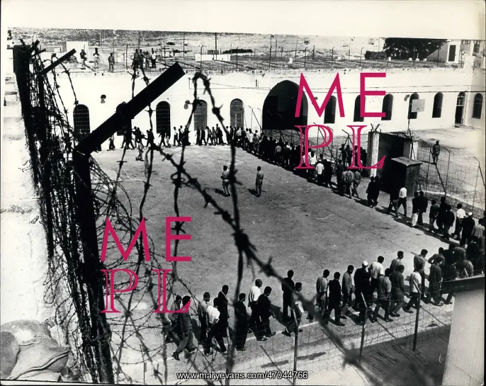 : Prisons. 1970 - Israel maintains Prison conditions are proper : Prisons. 1970 - Israel maintains Prison conditions are proper