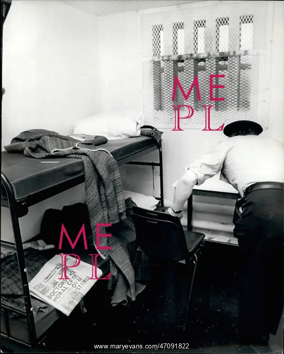 : Prisons. Jun. 06, 1981 - Inside The Maze Prison Belfast : Prisons. Jun. 06, 1981 - Inside The Maze Prison Belfast