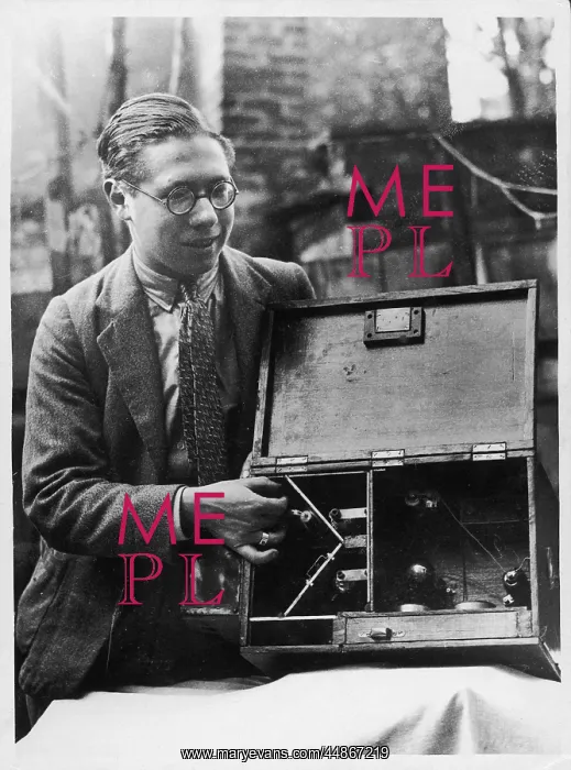 : PRITCHARD'S MAGIC BOX : PRITCHARD'S MAGIC BOX