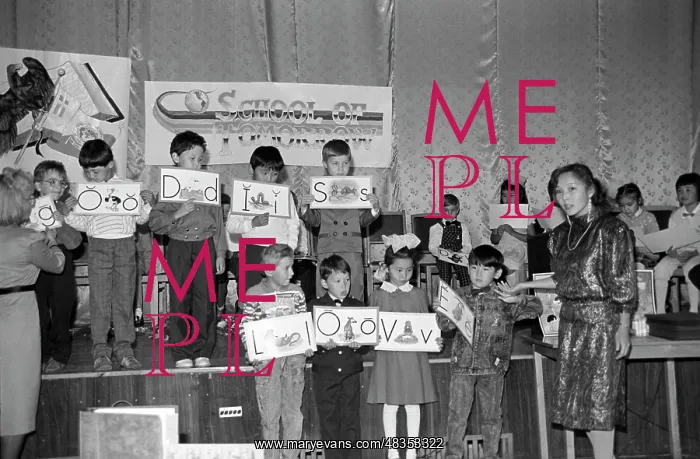 : Private school Perspective in Ulan-Ude, 1992 : Private school Perspective in Ulan-Ude, 1992