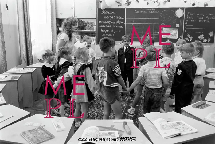 : Private school in Ulyanovsk, 1992 : Private school in Ulyanovsk, 1992