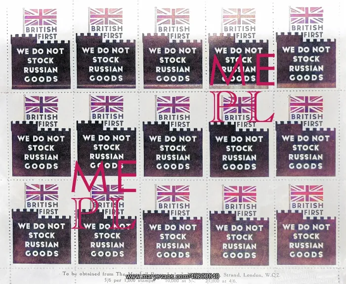  : PRO BRITISH STAMPS