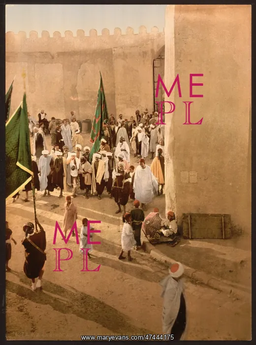: A procession, Kairwan, Tunisia : A procession, Kairwan, Tunisia