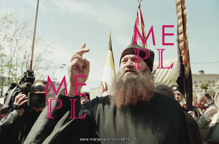 : Procession to mark 129th birth anniversary of Nicholas II : Procession to mark 129th birth anniversary of Nicholas II