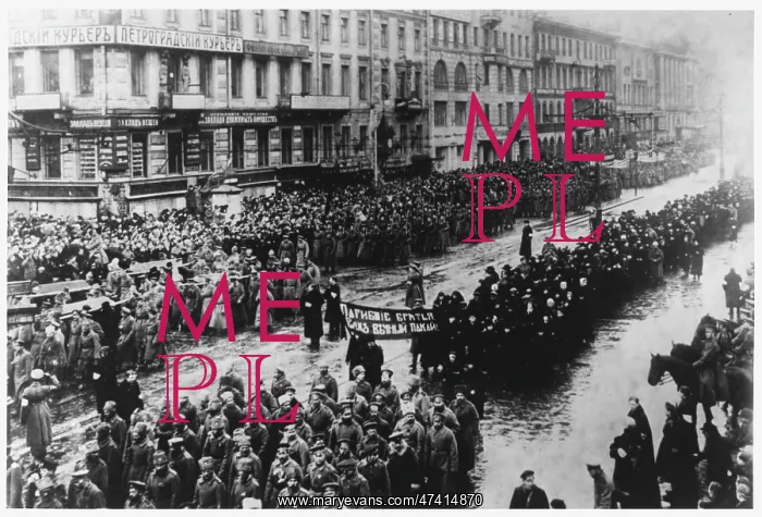 : PROCESSION IN PETROGRAD : PROCESSION IN PETROGRAD