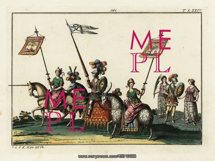 : Procession of riders on unicorn, goat and horse : Procession of riders on unicorn, goat and horse
