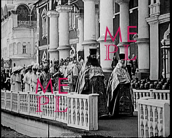 : Procession in the Russian Empire Led By Russian : Procession in the Russian Empire Led By Russian