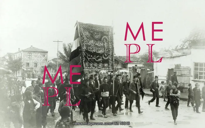 : Procession of the standard of Liberation, Macedonia : Procession of the standard of Liberation, Macedonia